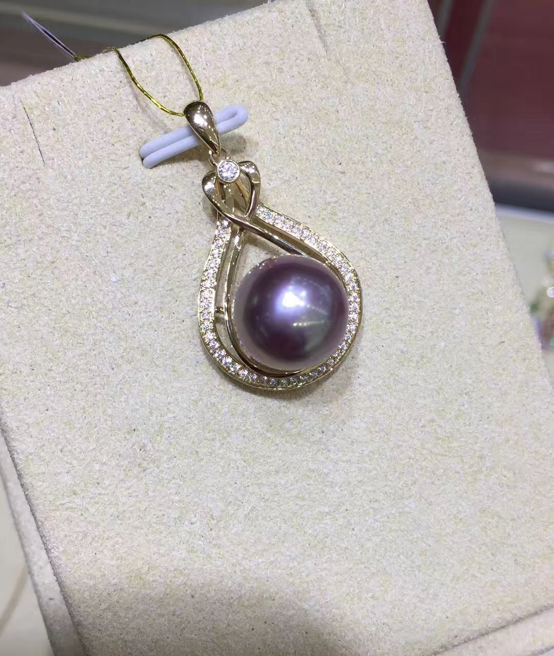Bright Purple Edison Freshwater Pearl Pendant Cypto-OS
