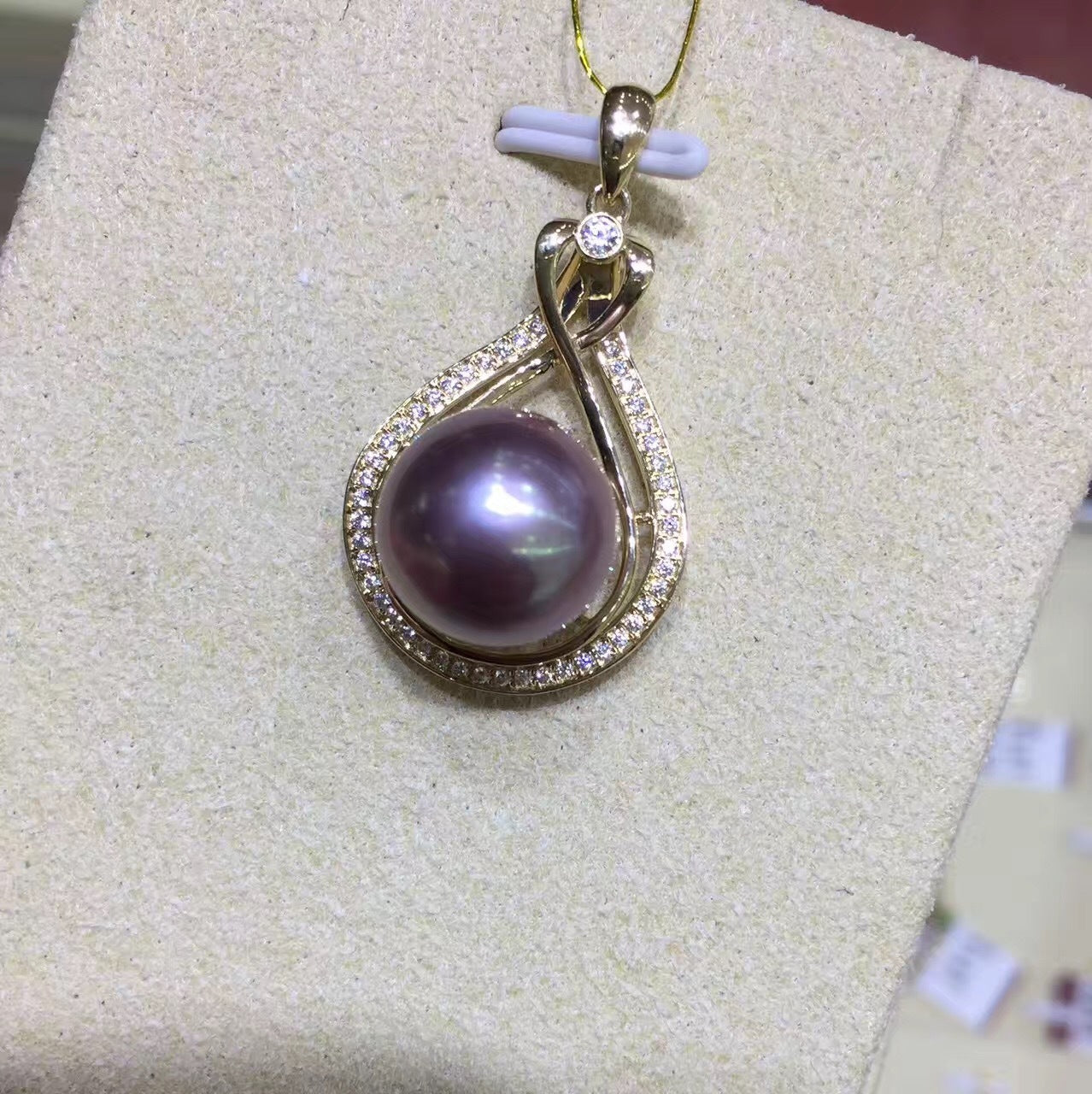 Bright Purple Edison Freshwater Pearl Pendant Cypto-OS